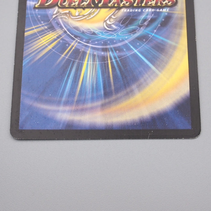 Duel Masters Aura Pegasus, Avatar of Life DM-12 S5/S5 2004 EX-VG Japanese s125 | Merry Japanese TCG Shop