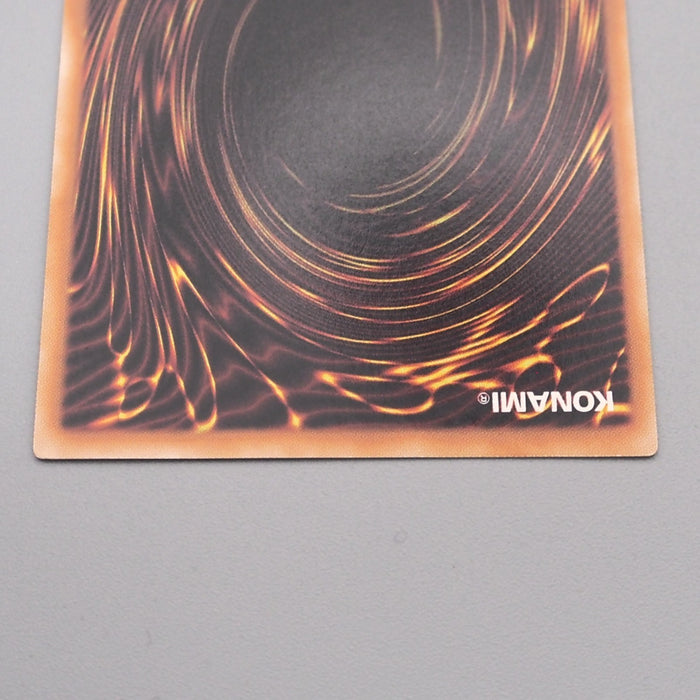 Yu-Gi-Oh Rainbow Dragon TAEV-JP006 Ultimate Relief 2007 EX Japanese s833 | Merry Japanese TCG Shop