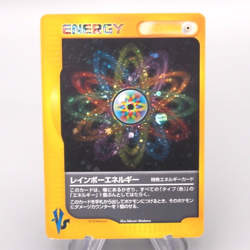 Pokemon Card E Rainbow Energy Holo VS Excellent Japanese s708 | Merry Japanese TCG Shop