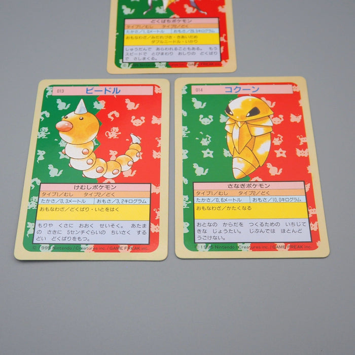 Pokemon Card Beedrill Kakuna Weedle 3 Cards Top Sun NM-EX Green Japanese q962 | Merry Japanese TCG Shop