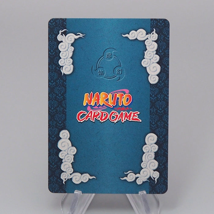 NARUTO CARD naruto uzumaki Brrge Jutsu-85 Holo NARUTO MINT-NM Japanese r305 | Merry Japanese TCG Shop