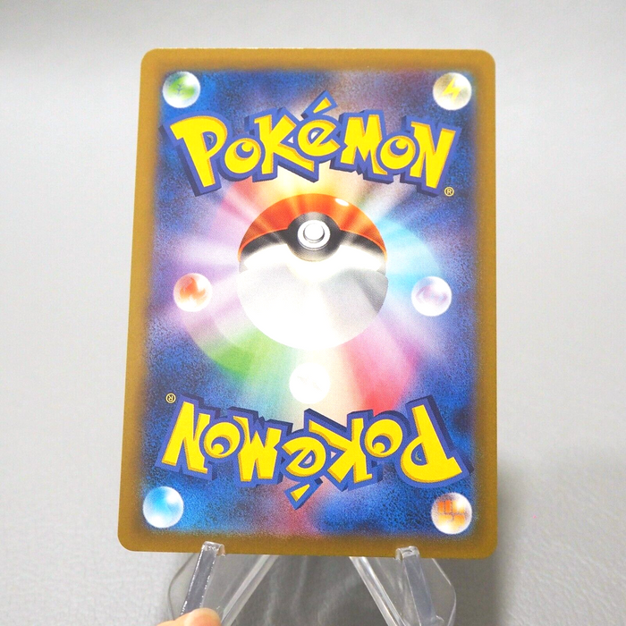 Pokemon Card Blastoise 003/032 Classic CLK Holo Nintendo MINT Japanese j022 | Merry Japanese TCG Shop