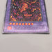 Yu-Gi-Oh yugioh Meteor Black Dragon P3-02 Super Parallel Rare M-NM Japanese u311 | Merry Japanese TCG Shop