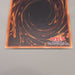 Yu-Gi-Oh Dark Magician WJMP-JP012 Ultra Promo 2008 NM-EX Japanese u200 | Merry Japanese TCG Shop