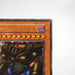 Yu-Gi-Oh yugioh Gate Guardian Ultra Rare Initial First Near MINT Japanese j322 | Merry Japanese TCG Shop