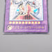 Yu-Gi-Oh Cyber End Dragon CRV-JP036 Ultimate Rare 2005 Very Good Japanese s209 | Merry Japanese TCG Shop