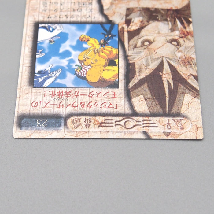 Image #5