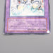 Yu-Gi-Oh Cyber End Dragon CRV-JP036 Ultimate Rare 2005 Very Good Japanese s209 | Merry Japanese TCG Shop