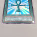 Yu-Gi-Oh yugioh Monster Reborn PG-58 Ultra Rare 2000 NM-EX Japanese u266 | Merry Japanese TCG Shop
