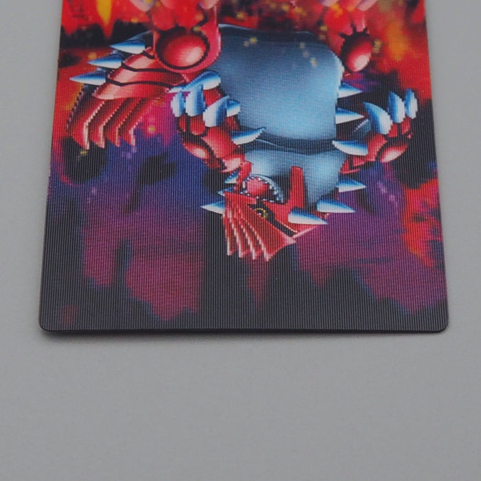 Pokemon Card Zukan Carddass Groudon 3D 02 Advanced Generation EX Japanese n500 | Merry Japanese TCG Shop