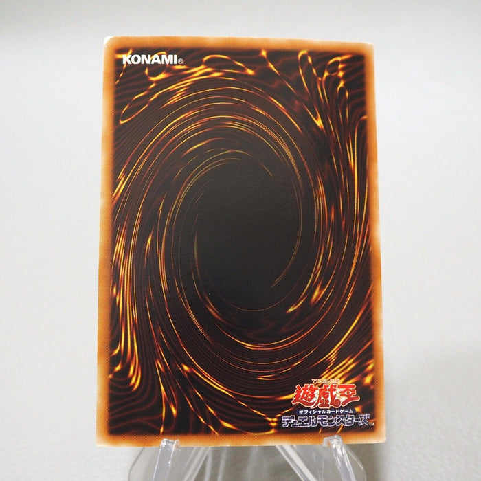 Yu-Gi-Oh yugioh Majestic Star Dragon SOVR-JP040 Ghost Rare EX Japanese j274 | Merry Japanese TCG Shop