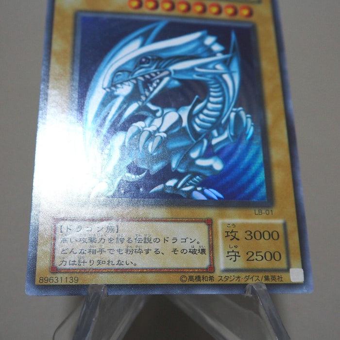 Yu-Gi-Oh Blue Eyes White Dragon LB-01 Ultra Rare Initial VG Japanese k255