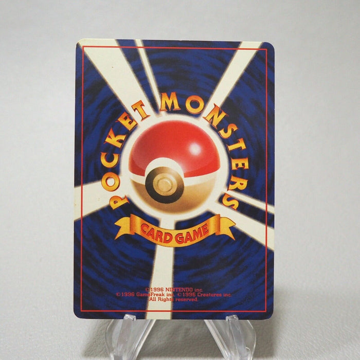 Pokemon Card Lt. Surge Gym Trainer Old Back Holo Japanese i980 | Merry Japanese TCG Shop
