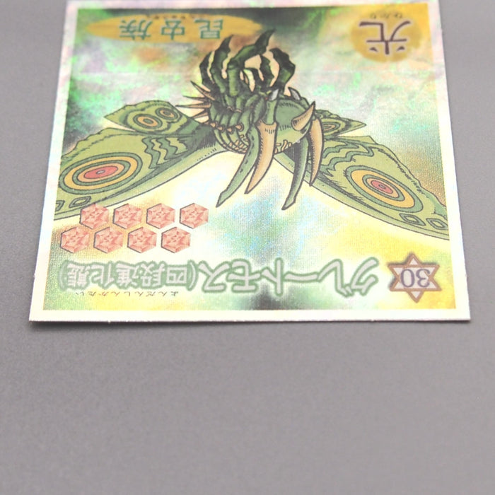 Image #3