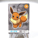 Pokemon Card Eevee No.9 Mega Get Prize BANDAI NAMCO NM Japanese i746 | Merry Japanese TCG Shop