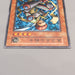 Yu-Gi-Oh D.D. Warrior Vol.7 Super Rare Initial 2000 NM-EX Japanese u303 | Merry Japanese TCG Shop