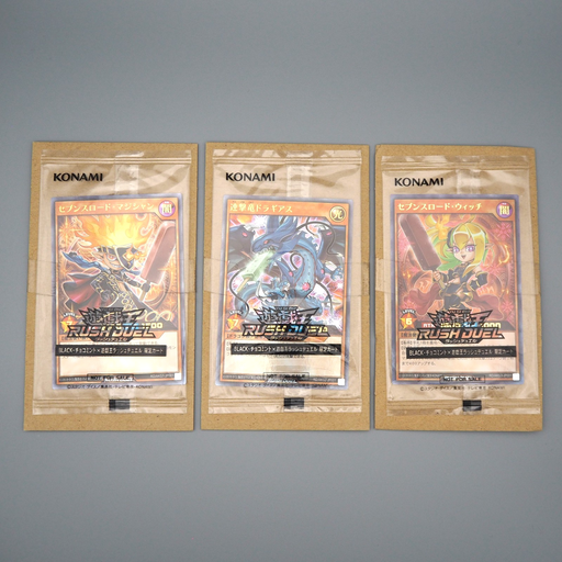 Yu-Gi-Oh 3Set Seventh Road Magician AKG1-JP001 Unopened RUSH DUEL Japanese P269 | Merry Japanese TCG Shop