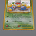 Pokemon Card Jumpluff Lv.37 No.189 Old Back Holo 2000 Nintendo NM Japanese q254 | Merry Japanese TCG Shop