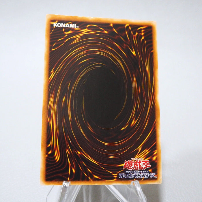 Yu-Gi-Oh yugioh Phoenix of Nephthys FET-JP005 Ultimate Rare EX-VG Japanese j715 | Merry Japanese TCG Shop