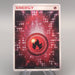 Pokemon Card Basic Fire Energy Holo Rare 2003 NM-EX Japanese u474 | Merry Japanese TCG Shop