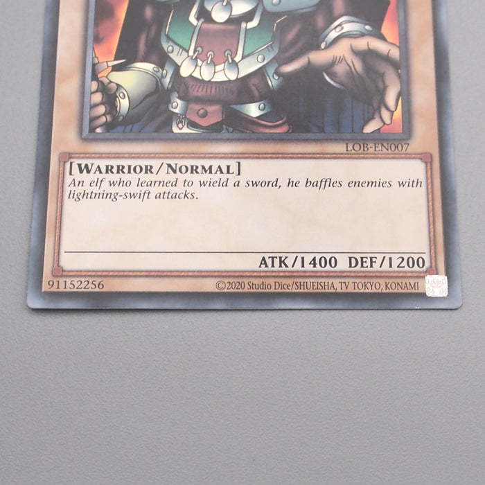 Yu-Gi-Oh Celtic Guardian LOB-EN007 1st Edition Super Rare NM English s444 | Merry Japanese TCG Shop