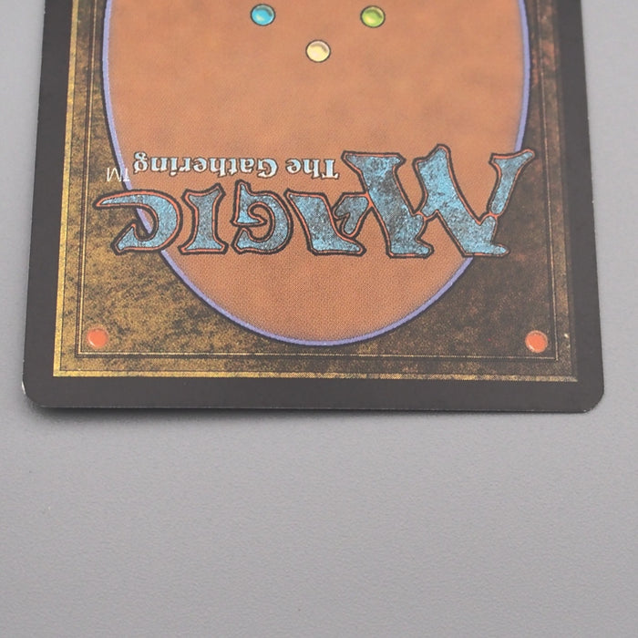 MTG Magic the Gathering Underground River 362/383 EX 2007 Japanese s741 | Merry Japanese TCG Shop