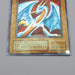 Yu-Gi-Oh Hyozanryu PS-24 Ultra Parallel Rare 2000 Near MINT Japanese r584 | Merry Japanese TCG Shop
