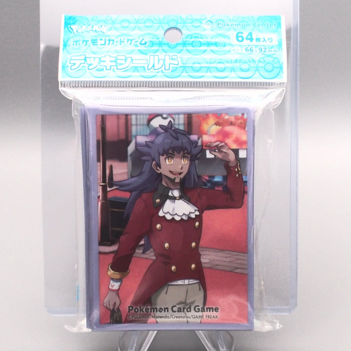 Pokemon Card NEW Leon Sleeve 64 pcs Protector Japanese SL15 | Merry Japanese TCG Shop