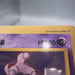 Image #11