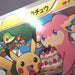 Image #12