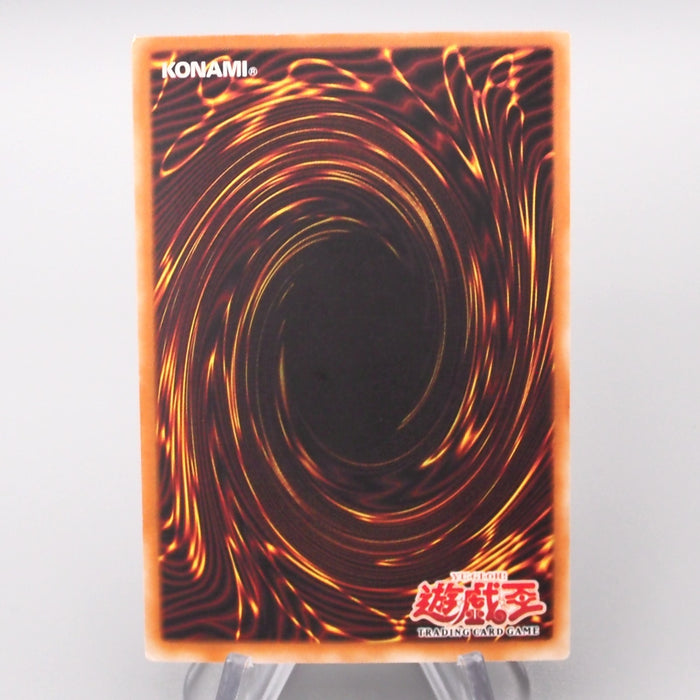 Yu-Gi-Oh Kuriboh MRD-071 1st Edition Super Rare NM-EX Asian English s328 | Merry Japanese TCG Shop
