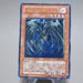 Yu-Gi-Oh Cyberdark Edge CDIP-JP002 Ultimate Rare 2006 NM Japanese n278 | Merry Japanese TCG Shop
