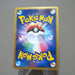 Pokemon Card Deoxys Holo 10th Movie Promo Commemoration NM-EX Japanese k130 | Merry Japanese TCG Shop