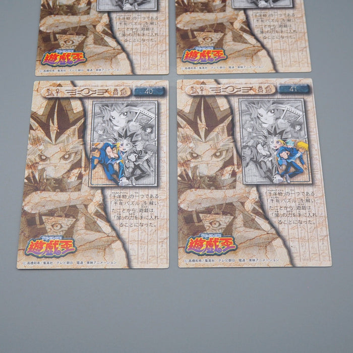 Yu-Gi-Oh TOEI Carddass Yugi Tea Gardner Collection No.38~41 MINT Japanese q513 | Merry Japanese TCG Shop