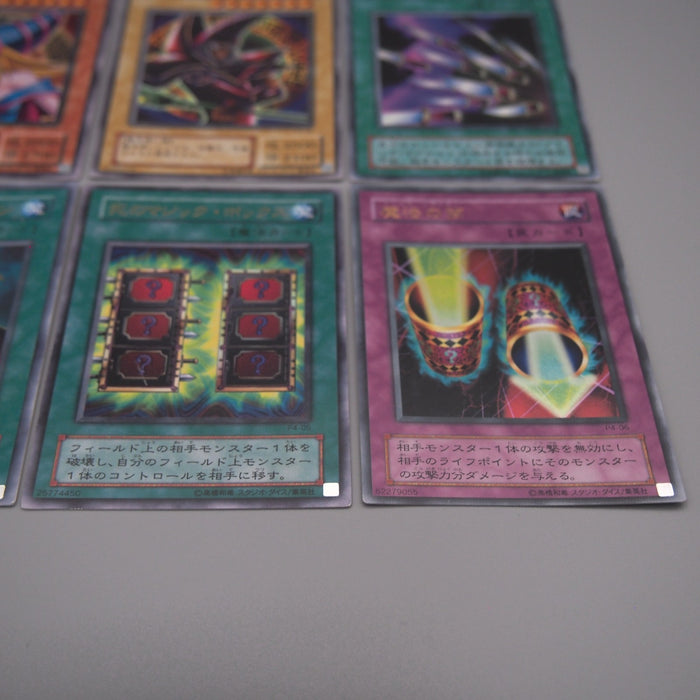 Image #6