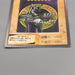 Yu-Gi-Oh BANDAI Dark Magician Rare Initial #14 1998 Excellent Japanese u581 | Merry Japanese TCG Shop