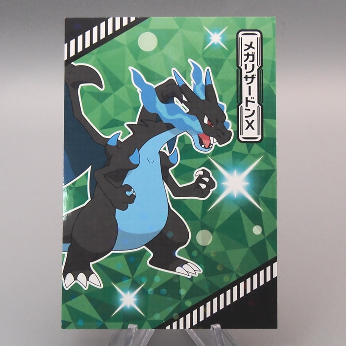Pokemon Card Mega Charizard X Bromides Near MINT Japanese M248 | Merry Japanese TCG Shop