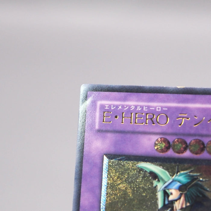 Image #7