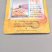 Pokemon Card Muk & Oak BANDAI Carddass Anime Collection 64 1998 EX Japanese u351 | Merry Japanese TCG Shop