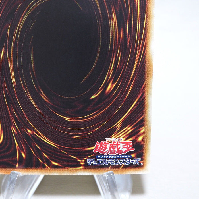 Yu-Gi-Oh Red-Eyes Black Dragon DP18-JP000 Holo Rare Ghost NM Japanese j962 | Merry Japanese TCG Shop