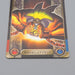 Yu-Gi-Oh BANDAI Sealdass Exodia the Forbidden One No.13 1999 Japanese q239 | Merry Japanese TCG Shop