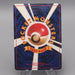 Pokemon Card The Rocket's Trap Holo Rare Old Back NM-EX Japanese t477 | Merry Japanese TCG Shop