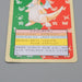 Pokemon Card Dragonite No.149 Top Sun Green Back 1995 Excellent Japanese q924 | Merry Japanese TCG Shop