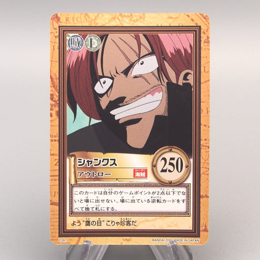 One Piece Card Shanks C267 Common Hyper Battle Carddass 2000 NM Japanese u512 | Merry Japanese TCG Shop