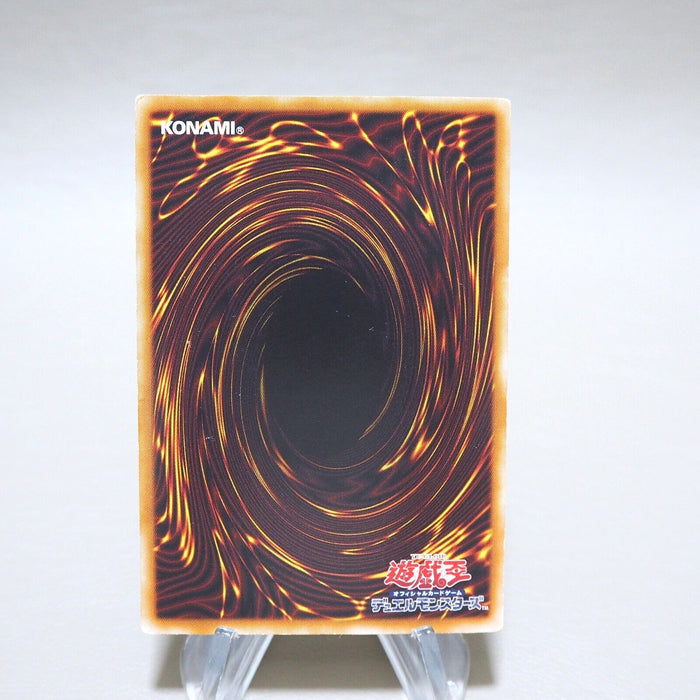 Yu-Gi-Oh Galaxy-Eyes Photon Dragon PHSW-JP011 Holo Rare Ghost VG-G Japanese k258