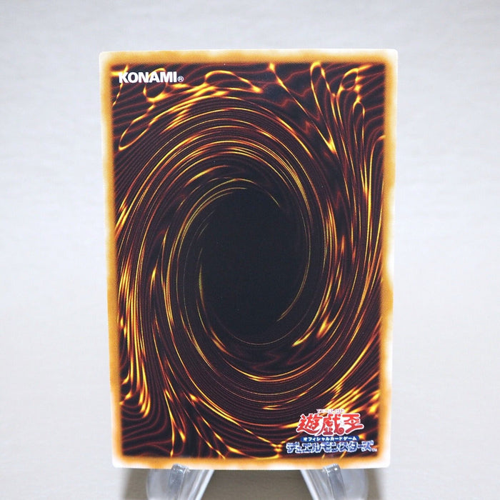 Yu-Gi-Oh yugioh Rainbow Neos PTDN-JP044 Ghost Rare MINT Japanese j957 | Merry Japanese TCG Shop