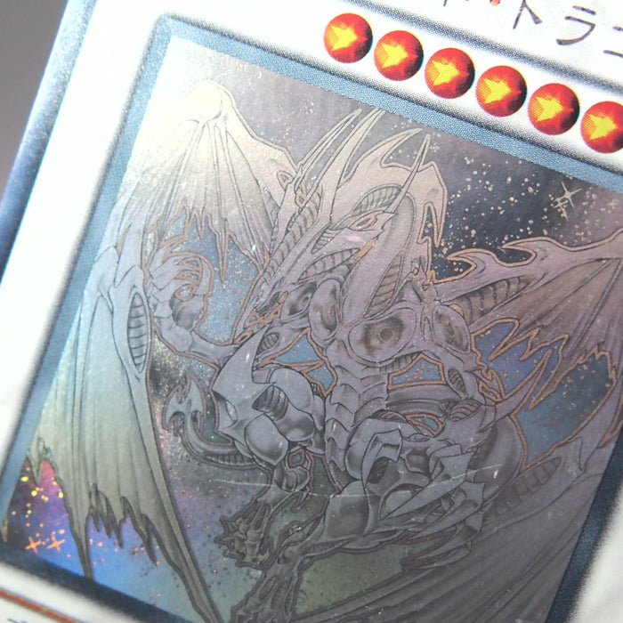 Image #7