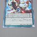 Yu-Gi-Oh Odd-Eyes Pendulum Dragon DUEA-JP004 Ultimate 2014 M-NM Japanese r122 | Merry Japanese TCG Shop