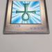 Yu-Gi-Oh KONAMI Monster Reborn GB Promo DM1 Monster Capsule 1998 Japanese u215 | Merry Japanese TCG Shop