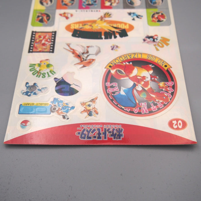 Image #3